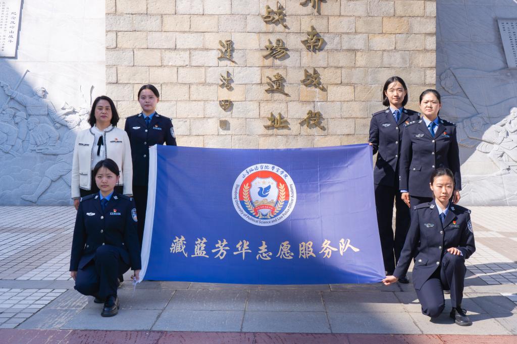 凝聚芳华力量”主题党日活动