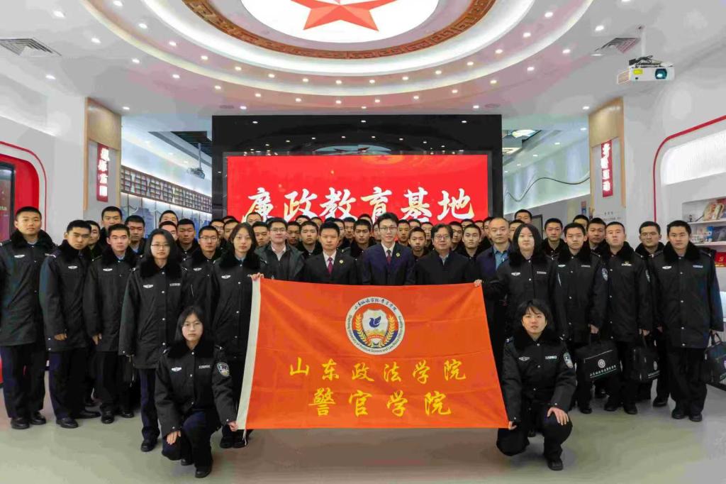 济南市人民检察院相关工作人员参与活动