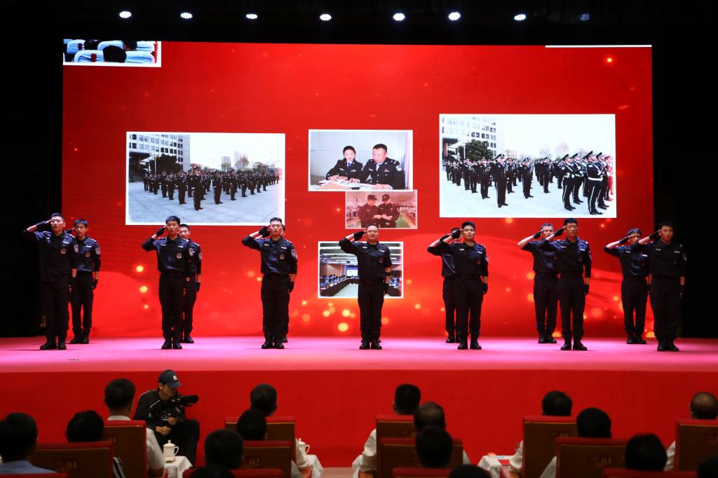 集中展示司法警务人才培养成果