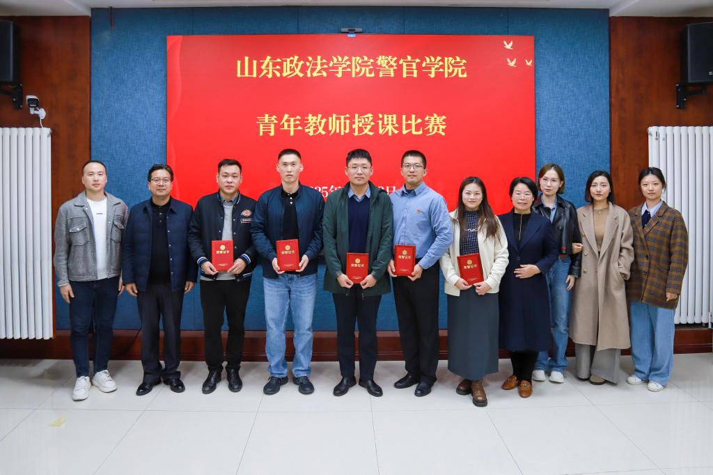 为进一步加强师资队伍建设