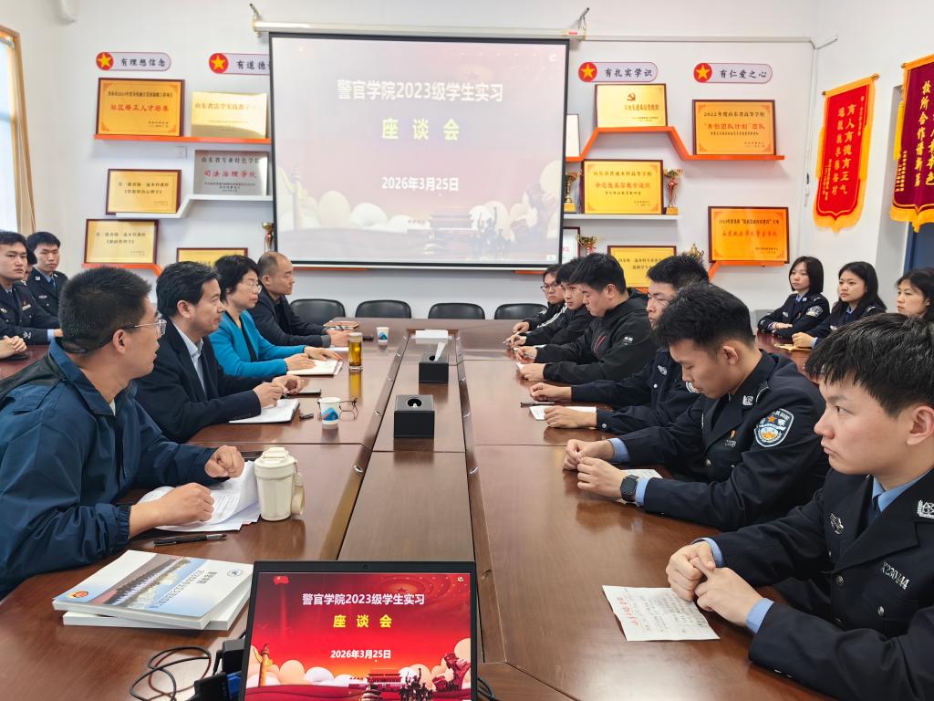 为扎实开展2026年leyu乐鱼全站