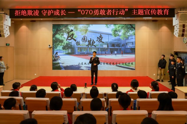 leyu乐鱼全站App下载平台介绍“