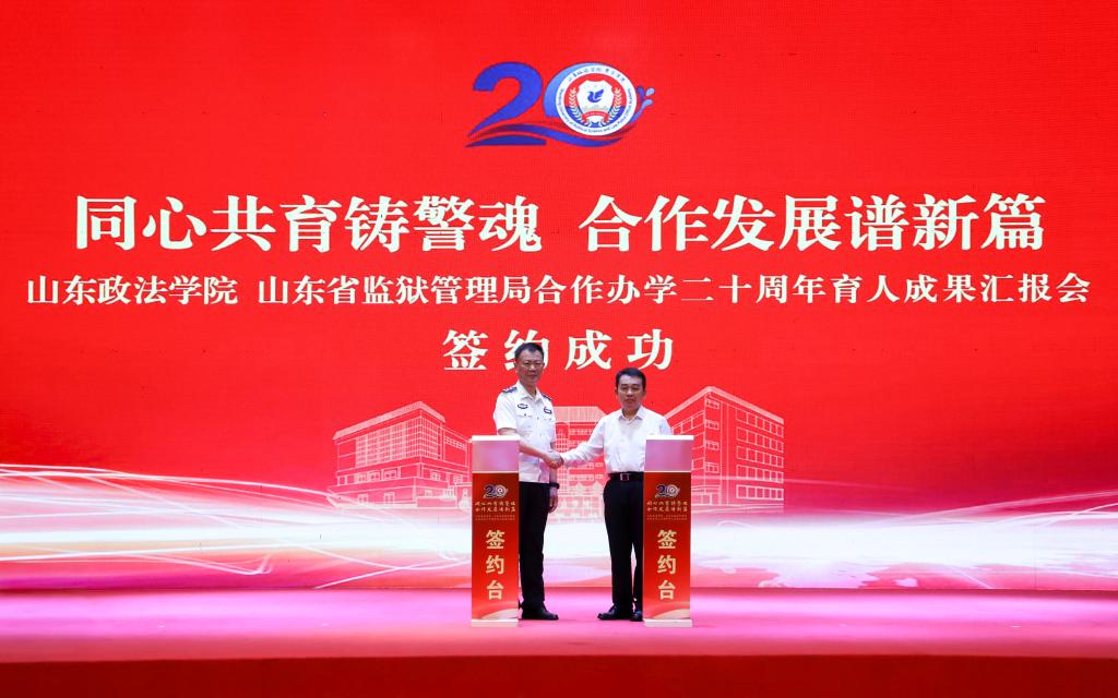 leyu乐鱼全站App下载成为欧洲杯