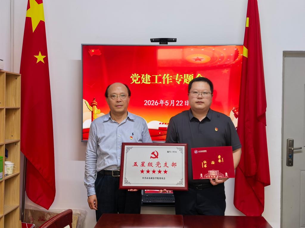 leyu乐鱼全站App下载操作说明l