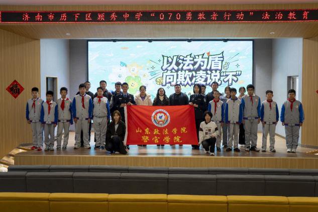 leyu乐鱼全站App下载平台介绍法