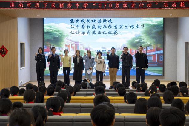 守护青少年健康成长