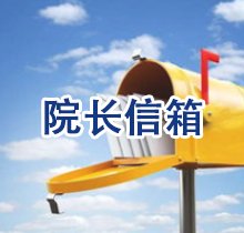 社会服务